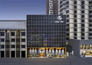 高端SPA會所裝修設計案例