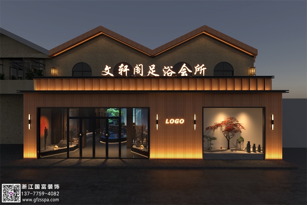 商務(wù)會所設(shè)計需要考慮哪些方面？