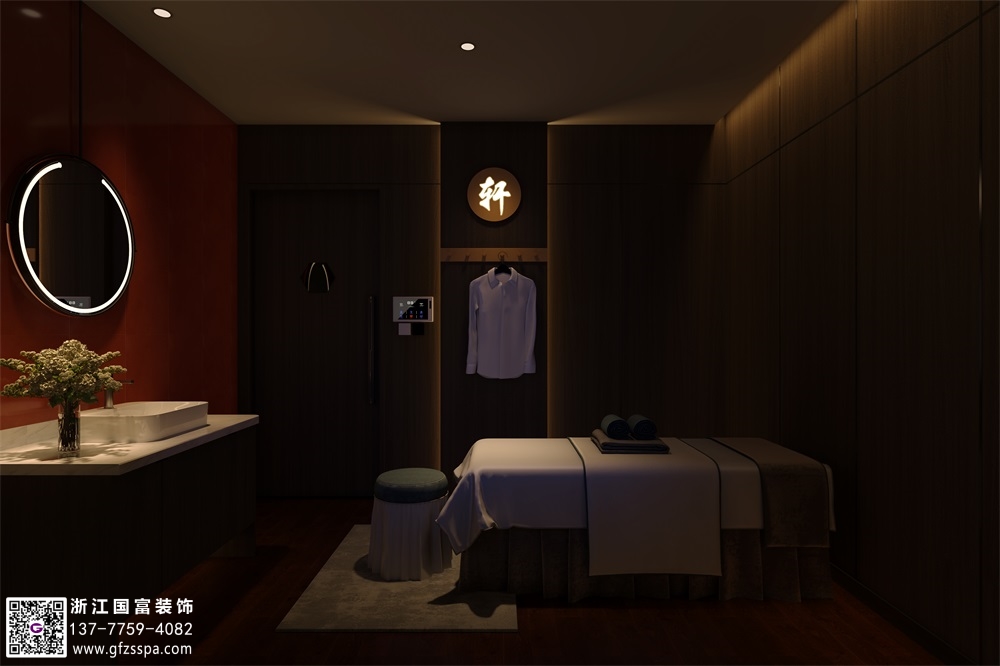 足浴會所設(shè)計方案