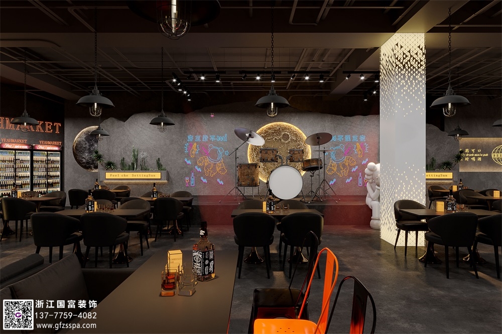 工業(yè)風(fēng)酒吧裝修設(shè)計(jì)詳細(xì)介紹